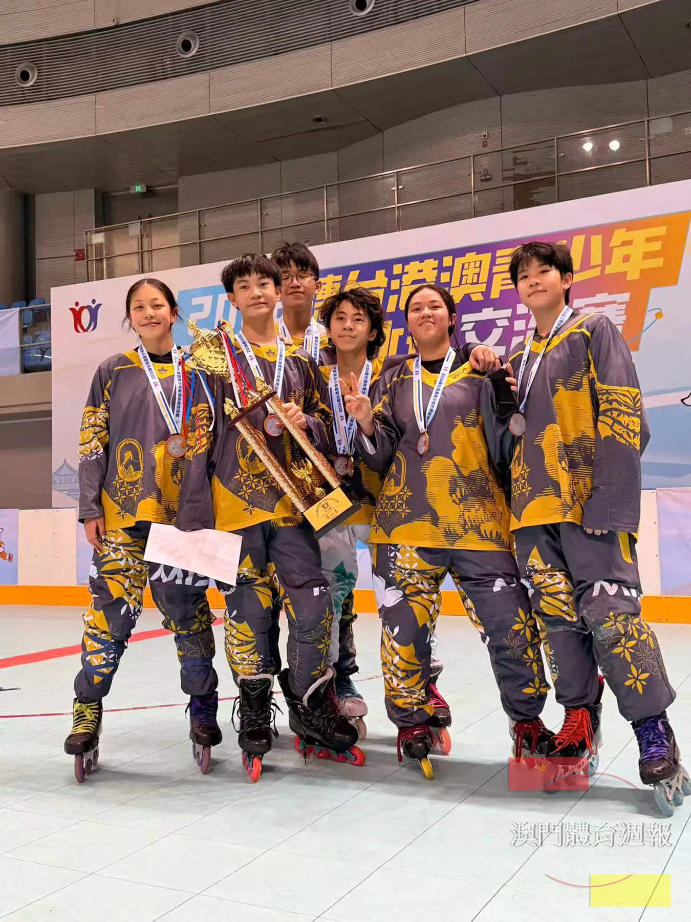 MISA U14隊擊敗實力強勁的台灣隊伍奪冠.jpeg